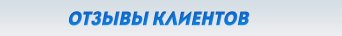 Описание изображения