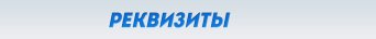 Описание изображения