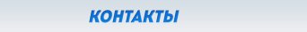 Описание изображения